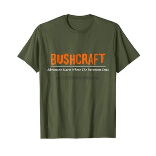 เสื้อยืดผ้าฝ้ายพิมพ์ลายแฟชั่น GILDAN เสื้อยืด ขนาดใหญ่ พิมพ์ลาย Bushcraft Adventure Begins Where The Pavement Ends แฟชั่