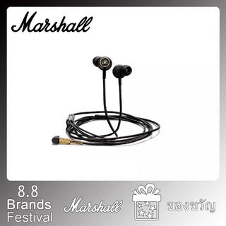 หูฟัง In-Ear Marshall-โหมด Marshall EQ Black Marshall Subwoofer หูฟังชนิดใส่ในหู จัดส่งในวันเดียวกัน รับประกันหนึ่งปี