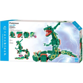 ของแท้จากญี่ปุ่น🧡 Kawada NBPM 074 Nanoblock Pokemon Rayquaza Extreme DX นาโนบล็อคโปเกม่อน