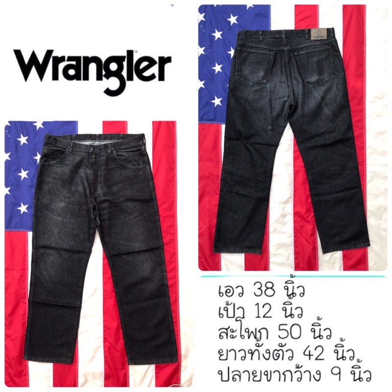 กางเกงยีนส์Wrangler Super Black[Size 38] แบรนด์แท้💯มือสอง