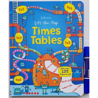 Times Tables Lift-the-flap board book ของแท้นำเข้าจากประเทศอังกฤษ