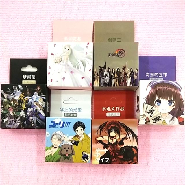 Anime Sticker / 动漫贴子胶带