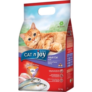 Cat n joy 1.2 กิโลกรัม