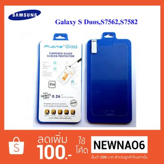 ฟีล์มกระจก(กันแตก) Samsung Galaxy S Duos,S7562,S7582