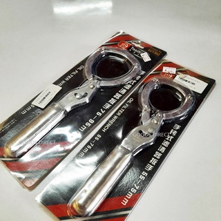 ปะแจถอดไส้หม้อกรอง แบบห่วง กุญแจถอดไส้หม้อกรอง  ยี่ห้อ TOOLKING สินค้าลดล้างสต็อก