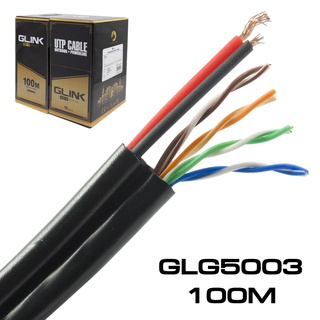 สาย LAN CAT5e UTP มีไฟ Cable Outdoor ใช้ภายนอก GLINK Gold Series GLG-5003 (100m)