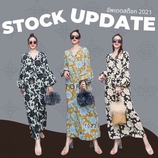 2 Tone Florals Long Puff Sleeve Maxi Dress•• MaxiDress ลายดอกไม้ 2 Tone คอวีผ่า แขนยาวปลายแขนพอง เนื้อผ้านุ่มลื่นใส่สบาย