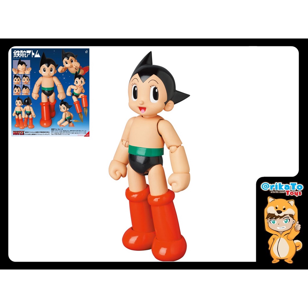 Mafex No.145 Astro Boy Ver.1.5 [ของแท้💯%(#4530956471457)]