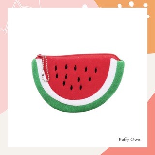 กระเป๋าใส่เหรียญ รูปแตงโมสีแดง Red Watermelon Coin Purse