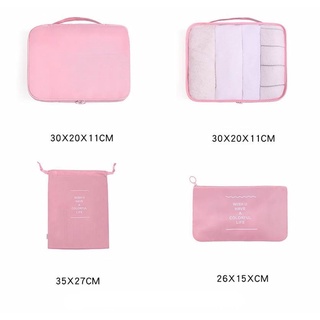 [ขายส่ง] [7 ชิ้น Set Travel ออแกไนเซอร์ กระเป๋าเก็บของ] [ถุงเก็บซิปหนา] [กระเป๋าเดินทางชุดบรรจุกรณีการจัดเก็บ] [กระเป๋าเ