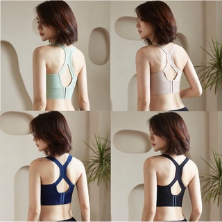 Sports Bra สปอร์ตบราไร้รอยต่อ ออกกำลังกาย เสื้อชั้นในกีฬา  สวมใส่สบาย