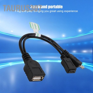 Taurus307 Micro USB to Female OTG Host Adapter Data Cable with Power Line for Mobile Phone