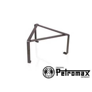 ขาตั้งเตาไฟ Petromax Cooking Stand