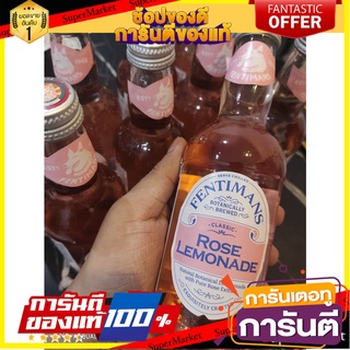 Fentimans Rose Lemonade Carbonated Drink 275 ml. เฟนติแมนส์โรสเลมอนเนดเครื่องดื่มอัดแก๊ส 275มล.