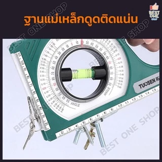 A293 เครื่องวัดความลาดเอียง วัดระดับน้ำ แม่เหล็ก องศามุม ระดับฉาก เครื่องมือช่าง