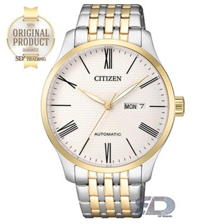 CITIZEN Mens Automatic Stainless Steel Watch รุ่น NH8354-58A - 2กษัตริย์ เงิน/ทอง เลขโรมัน