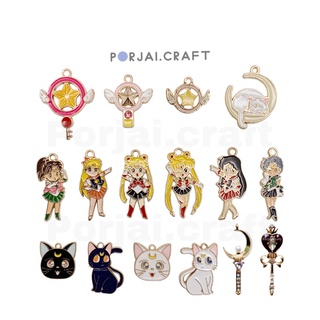 จี้เซเลอร์มูน Sailor Moon Pendants