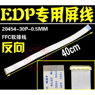 Heterosurface สายเคเบิลหน้าจอ EDP 30 Pin EDP i-pex 20453 10-17.3 30P 40 ซม.