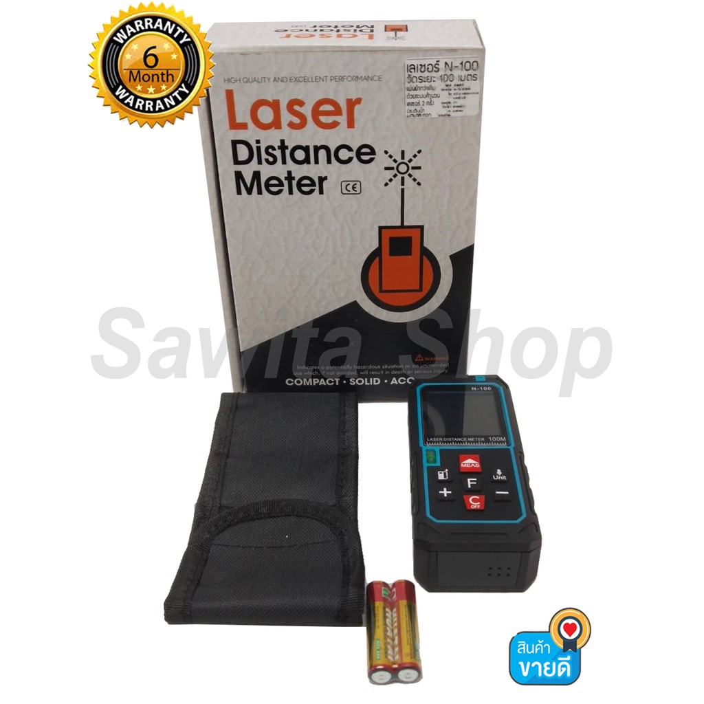 เครื่องมือวัดระยะ เลเซอร์วัดระยะ วัดระยะดิจิตอล 100 เมตร พร้อมระดับน้ำ Laser Distance Meter N-100 #0