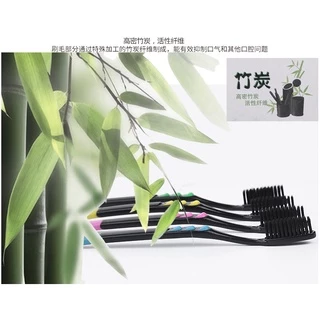 YS-02 【ด้ามดำ】แพ็ค 10 ด้าม แปรงสีฟันชาโคล สำหรับผู้ใหญ่ ขนนุ่ม แปรงได้ลึกถึงซอกฟัน