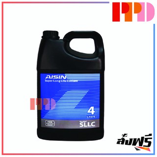 AISIN ไอชิน ไอซิน น้ำยาเติมหม้อน้ำ 4 ลิตร PINK (ชมพู) SLLC (รหัสสินค้า SCPM30I4L)