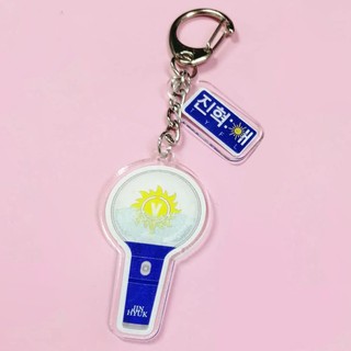 JINHYUK : Keychain + PIN Lightstick