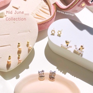 earika.earrings - ต่างหูก้านเงินแท้ S92.5 (เจาะ) เหมาะสำหรับคนแพ้ง่าย - คอลเลคชั่นกลางเดือนมิถุนายน 2022 (1)