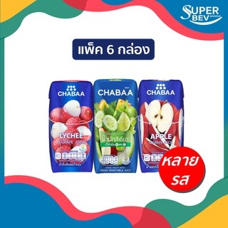 [ แพ็ค 6 กล่อง ] CHABAA น้ำผลไม้ชบา // 180 ml