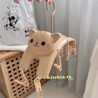 ที่หนีบผ้า ไม้หนีบผ้า ไม้หนีบเสื้อใน กางเกงใน ถุงเท้า ลาย น้…