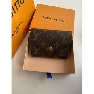 New LV Victorine Brown