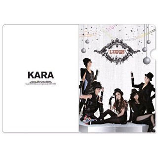 KARA Lupin Clear File (แฟ้ม Lupin) Official Goods ของแท้จากเกาหลี KPOP