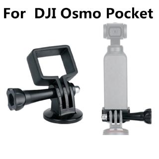 Dji OSMO อะแดปเตอร์ขาตั้งกล้อง GoPro แบบมือถือ