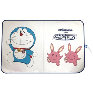 ลิขสิทธิ์แท้ โดราเอมอน ที่บังแดด โดเรมอน บังแดดหน้า กระจกหน้ารถยนต์ 1 ชิ้น Doraemon Car Folding Front Window Sunshade