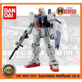 HGUC 210 Gundam Ground Type