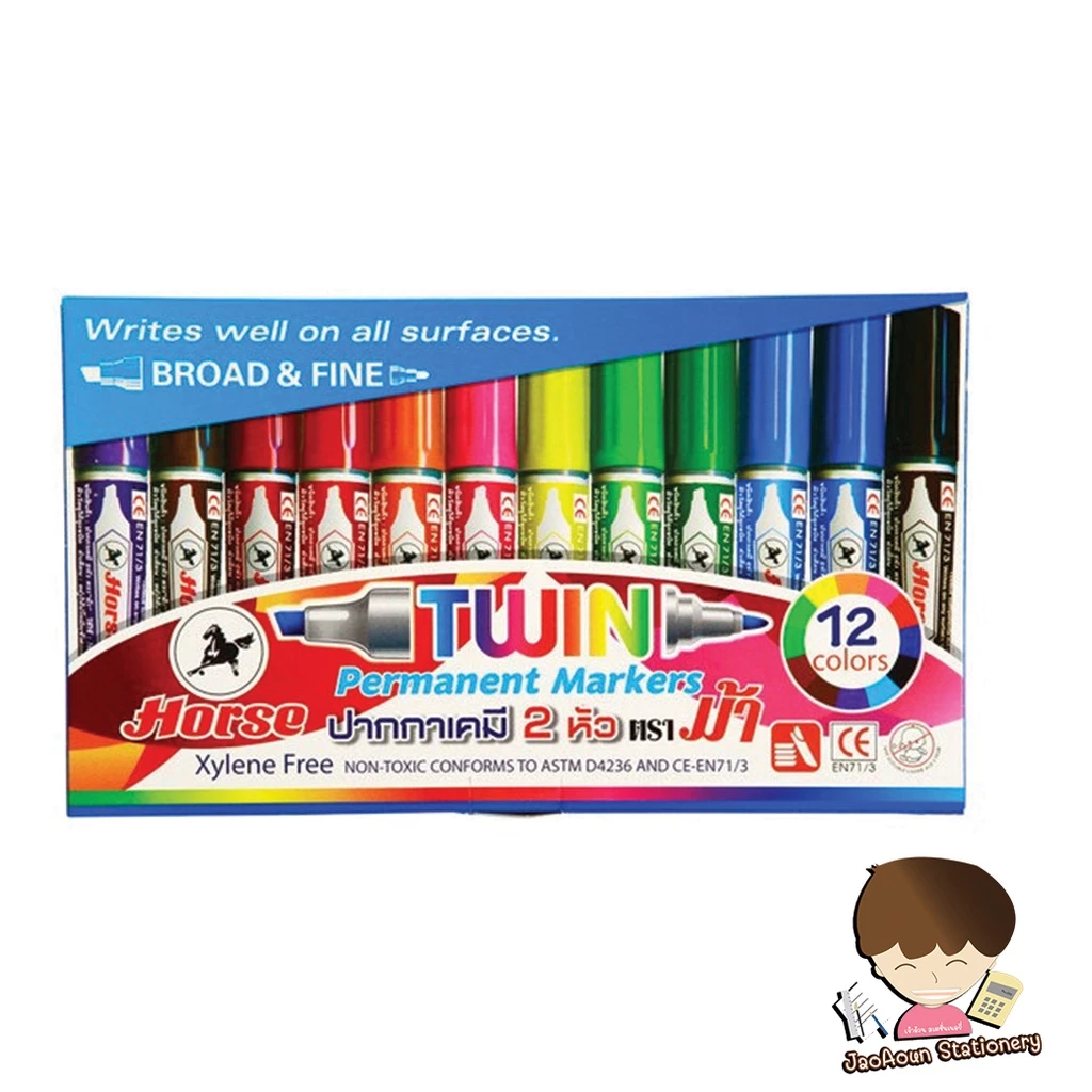 ปากกามาร์คเกอร์เคมี 2 หัว หมึกคละสี12 สี (12 ด้าม/ชุด) ตราม้า