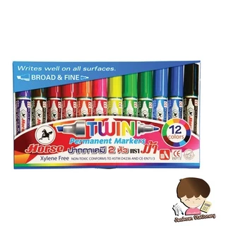 ปากกามาร์คเกอร์เคมี 2 หัว หมึกคละสี12 สี (12 ด้าม/ชุด) ตราม้า