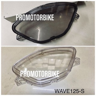 ฝาครอบเลนส์ใส สําหรับ Honda Wave125-S Wave125S Wave 125S W125-S