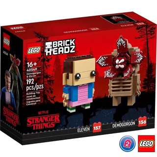 เลโก้ LEGO BrickHeadz 40549 Demogorgon &amp; Eleven