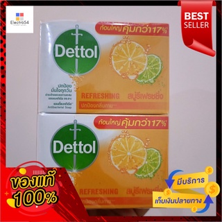 เดทตอล สบู่แอนตี้แบคทีเรีย สูตรรีเฟรชชิ่ง 100 ก. แพ็ค 4Dettol antibacterial soap Refreshing formula 100 g. Pack 4