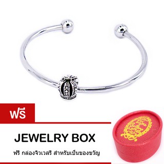 Tips Gallery กำไล สร้อยข้อมือ เงินแท้ 925 หุ้ม ทองคำขาว  ดีไซน์ มงกุฎวินเทจ Coronation Crown Design TBS082