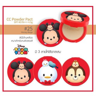 CC Powder Pact SPF40 PA+++ 4.5g Cathy Doll Disney Tsum Tsum