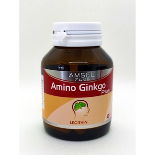 Amsel Amino Gingko Plus  สารสกัดจากใบแป๊ะก๊วย ช่วยบำรุงความจำ