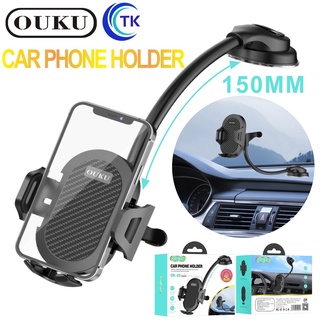 ￼New OUKU OK05 Windshield  Car Phone Holder ที่วางโทรศัพท์มือถือในรถยนต์ พร้อมส่ง