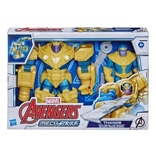 MARVEL Avengers Mech Strike 7-inch Infinity Mech Suit Thanos And Blade Weapon