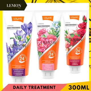 Lolane Daily Treatment 300ml โลแลน เดย์ลี ทรีทเมนท์(ชมพู กลิ่นสวีท โกลวิ่ง,ม่วง ลาเวนเดอร์,แดง กุหลาบ แพชชั่นเนท)