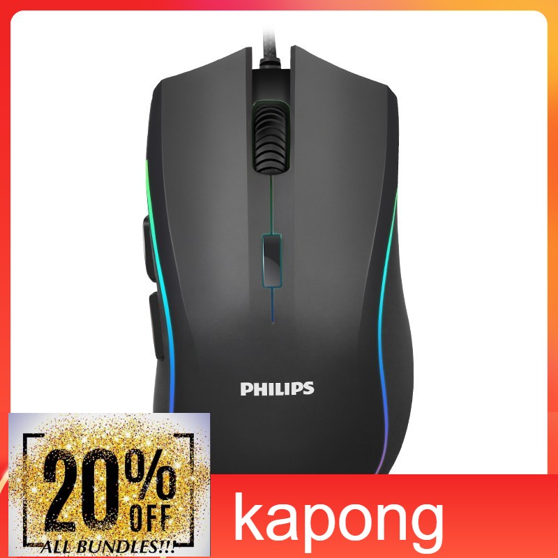 kapong Philips SPK9403B 7D RGB Gaming Mouse เมาส์เกมมิ่ง เมาส์มีไฟ เมาส์ไร้สาย