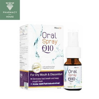 MaxxLife Oral Spray Plus Q10 15 ml.