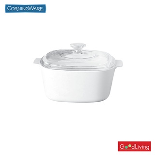 Corning ware หม้อแก้วทรงเหลี่ยมทนไฟขนาด 2 ลิตร ลาย Just White /N-02-A 2-JW