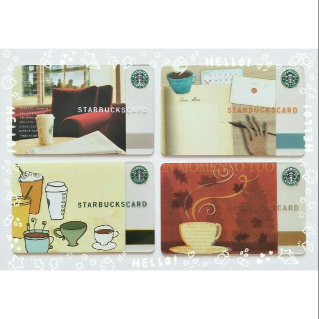 การ์ดสตาร์บัคส์ อเมริกา รุ่นเก่า หายาก Starbucks Coffee Gift Card Rare Item