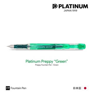 Platinum Preppy "Green" Fountain Pen - ปากกาหมึกซึมแพลทตินั่ม